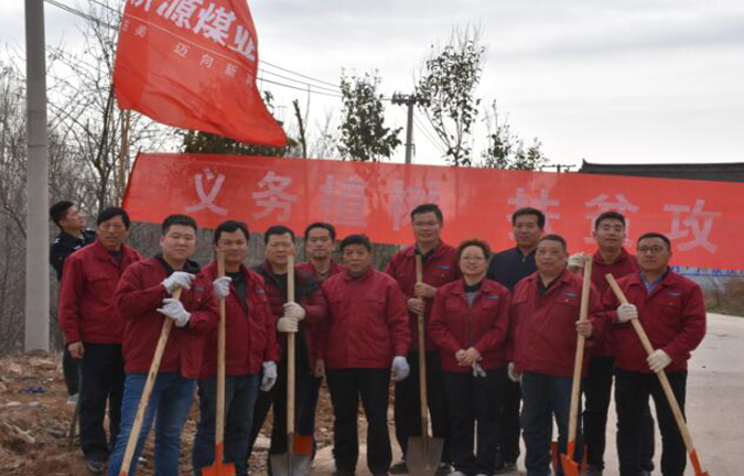 QQ��ͼ20180316163022