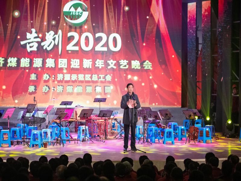 ΢��ͼƬ_20201230113945_����