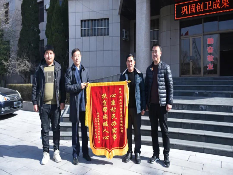 ΢��ͼƬ_20210226085504_����