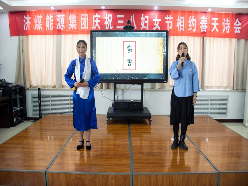 ΢��ͼƬ_20210311095134_����