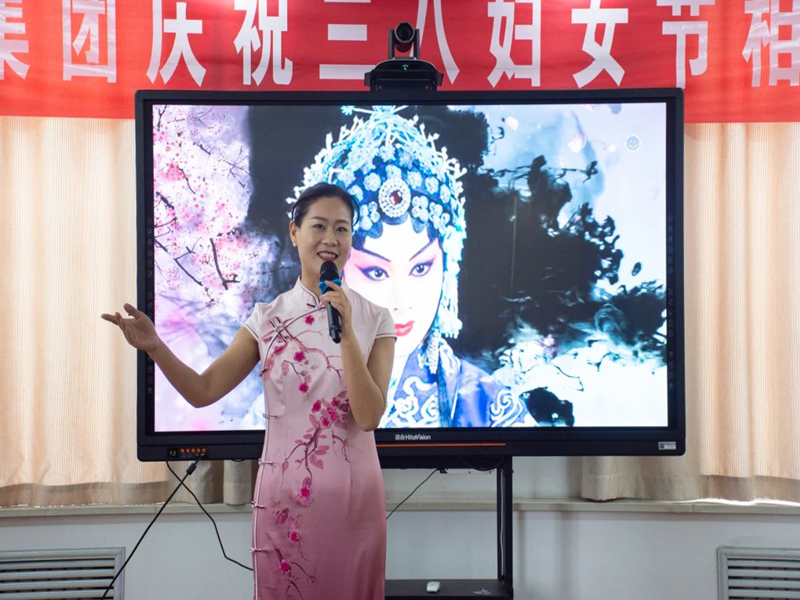 ΢��ͼƬ_20210311095236_����