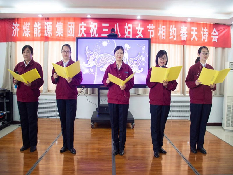 ΢��ͼƬ_20210311095251_����