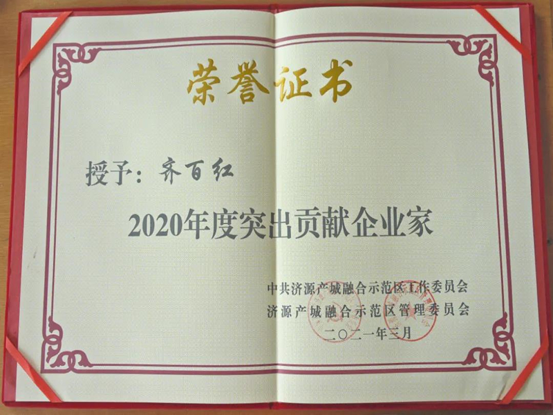 ΢��ͼƬ_20210331092852_����