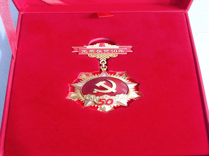 ΢��ͼƬ_20210628145516_����