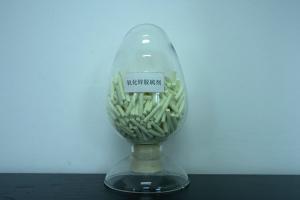 ���׼��߻��Ի���������п